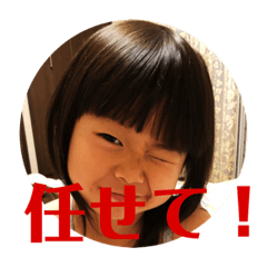 yuuki_20190402223344