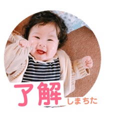 Kayo_20190403113141