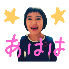 Aoi_20190403160927
