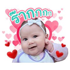 Prem version1