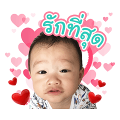 BabyJustice