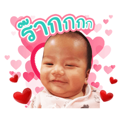 Baby time ver1