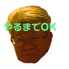 ryu_20190326042940 2