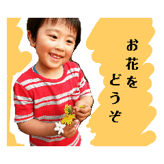 Aoi_20190403161326