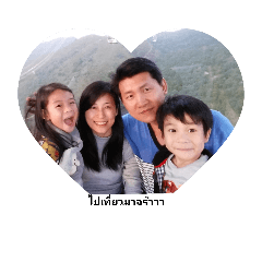 Family_20190407090608