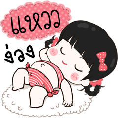Whaw lovely girl