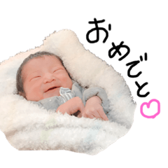 Baby boy AOTO2