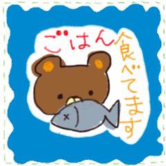 Sticker of YURU-I animals.