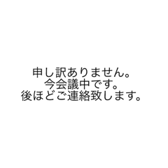 reiwa2019_20190403171517