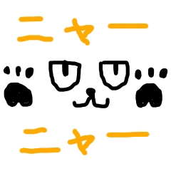 cat face cats heal me