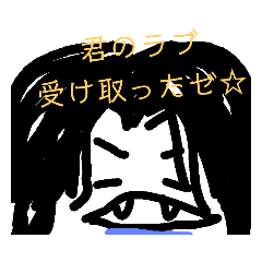 令和のモテ兎ダラケうさぎさんの愛のお言葉