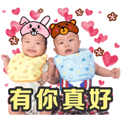 Crazy蔡寶寶