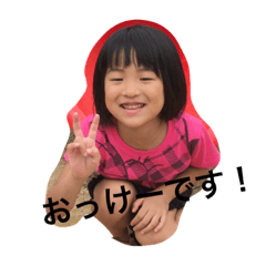 JUNKO_20190403164930