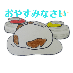 ぶち犬2 Line スタンプ Line Store