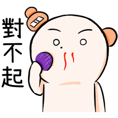 HsShao-Everyday Life emoji
