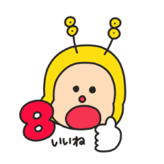 AKB48 Team 8 : Eight-kun Sticker Ver. 2