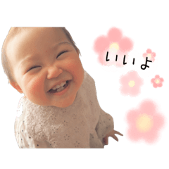 hana_20190408203839