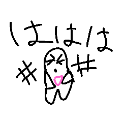 enperor_20190403102956