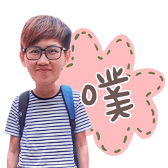 心鋼