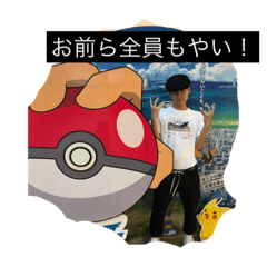 RIKUhgdttghj