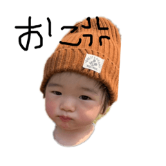 senyou,