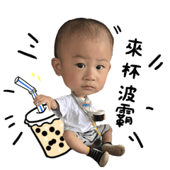 大王謝順榮貼圖