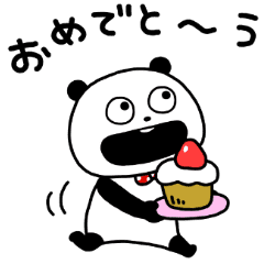 Congratulations Panda Line Stickers Line Store