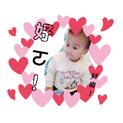 倫QQ