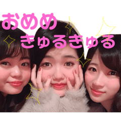 mochi_20190403230038