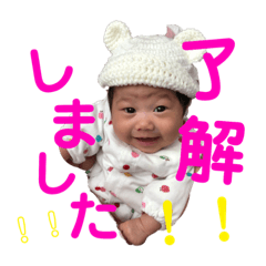 yuuki_20190404153601