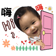涵兒公主2