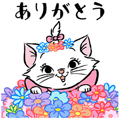 Disney Marie Pop Up Stickers Line Stickers Line Store