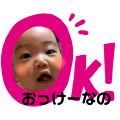 hanamama_20190404180104