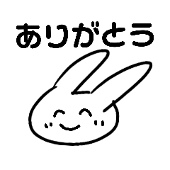 Rabbit faces sticker