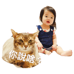 歐妮
