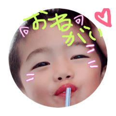 tmy_20190404212509