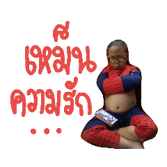 jum jim_20190408173125 – LINE stickers | LINE STORE