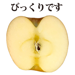 ringohanbun 4 Keigo apple half