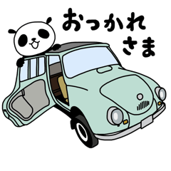 えりパンダの車セット(レトロ)