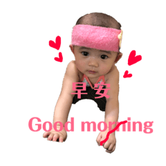 晴和爸比