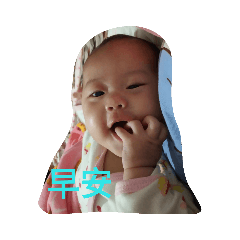 王盈心