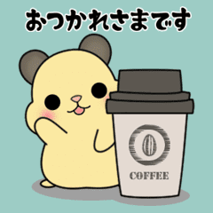色々ハムスターの日常 敬語 Line スタンプ Line Store 色々ハムスターの日常 敬語 Line スタンプ Line Store