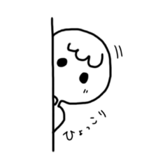 Meigura-kun.