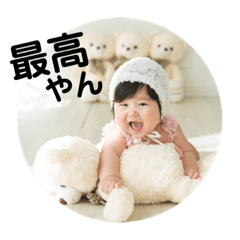 emma_20190405151628