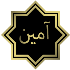 Arabic Phrases For Daily Life 2