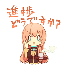 Easygoing MEGURINE LUKA Sticker by mochi