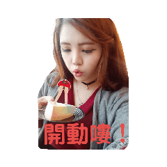 棠寶寶