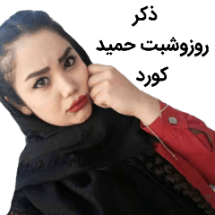 Parmis jende87