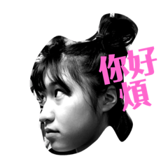 shumei kingdom