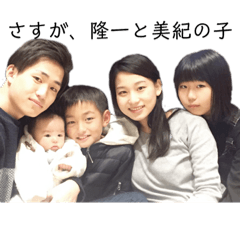 4a@hiroishi